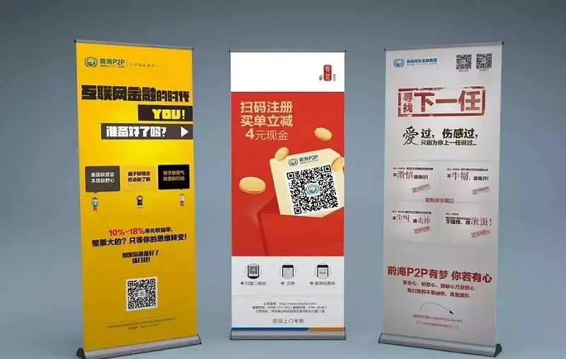 漲常識！18種廣告材料你都分析嗎？9