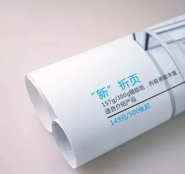 漲知識！18種標識材質(zhì)你都解析嗎？19