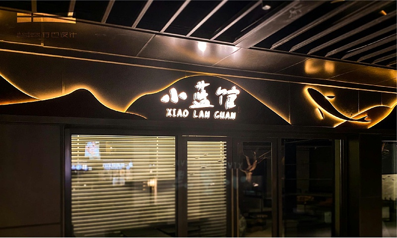 怎么策劃有創(chuàng  )意的不銹鋼廣告牌LOGO？