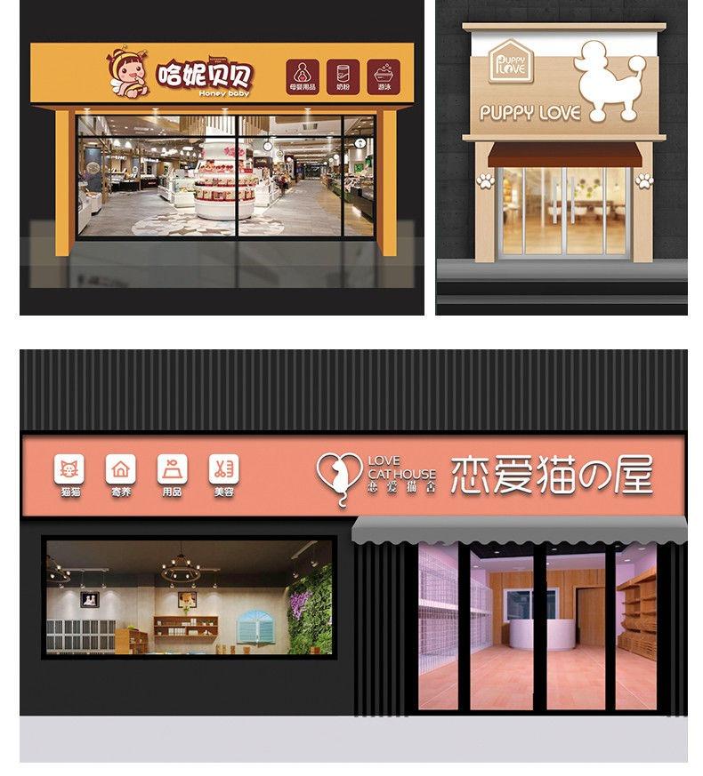 怎么樣辨別成都門(mén)楣招牌公司制造品質(zhì)好壞？