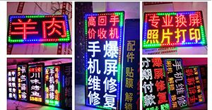 「開(kāi)店選led燈箱字」開(kāi)火鍋店裝修怎樣選鏤空燈箱，網(wǎng)紅火鍋店燈箱大匯總