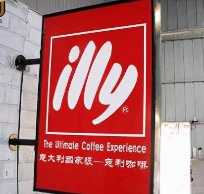 「開(kāi)店選鏤空燈箱」開(kāi)火鍋店裝飾怎么選led燈箱字，網(wǎng)紅火鍋店燈箱大匯總3