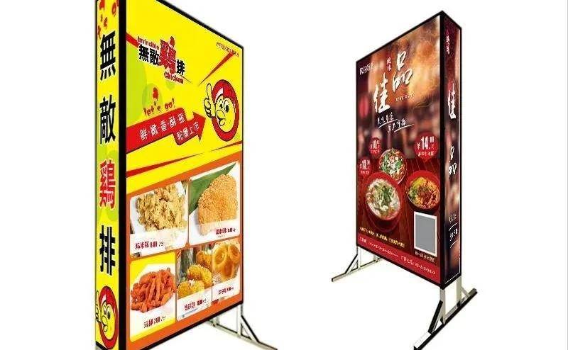 「開(kāi)店選led燈箱字」開(kāi)火鍋店裝修怎樣選燈箱，網(wǎng)紅火鍋店鏤空燈箱大匯總4
