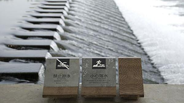 “旅游化”的LOGO系統，讓標識牌作為景區里的獨特景致7