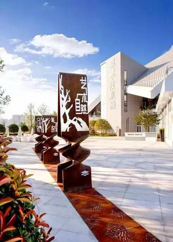 “旅游化”的標志系統，讓LOGO牌作為景區里的獨特景致13