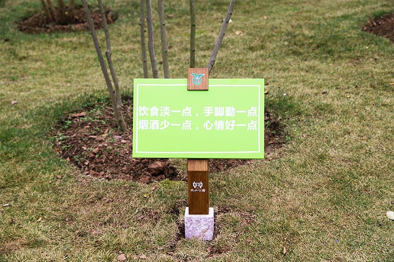 “無(wú)聲導游”旅游景區LOGO牌，讓你的旅途更添顏色2