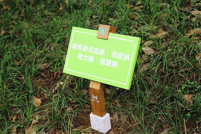 “無(wú)聲導游”旅游景區標志牌，讓你的旅途更添顏色5