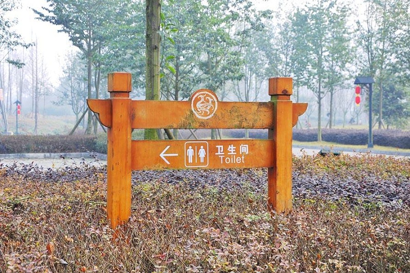 “無(wú)聲導游”旅游景區LOGO牌，讓你的旅途更添顏色12