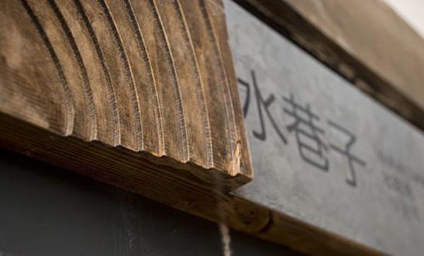 “旅游化”的標識系統，讓LOGO牌作為景區里的獨特景物2