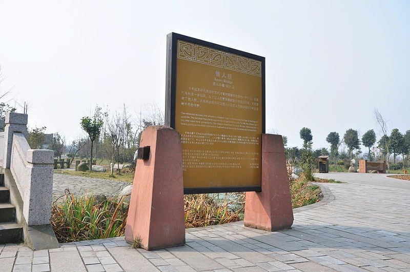 “無(wú)聲導游”旅游景區標識牌，讓你的旅途更添顏色14