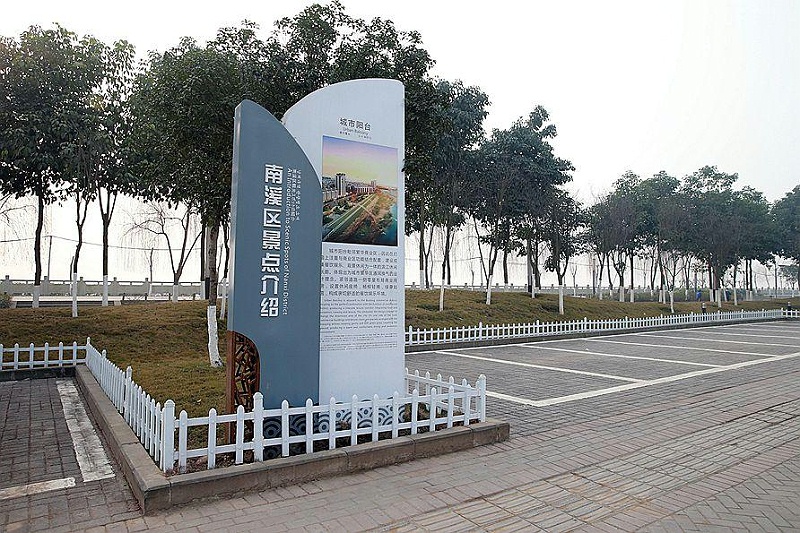 “無(wú)聲導游”旅游景區標識牌，讓你的旅途更添色彩17