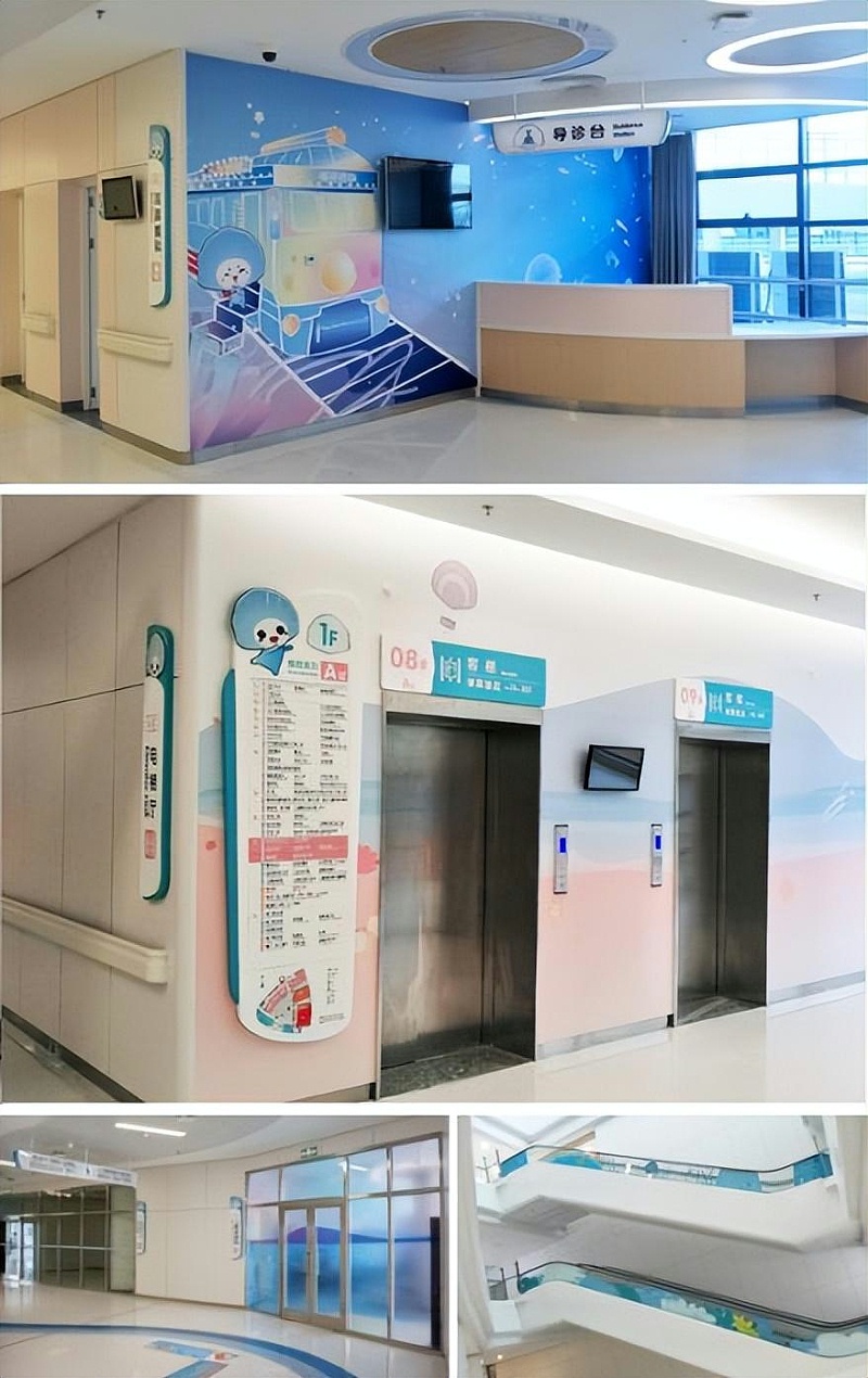 「大略企業(yè)」醫院卡通形象計劃的LOGO標牌